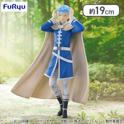 アニメ「葬送のフリーレン」 Trio-Try-iT Figureーヒンメルー