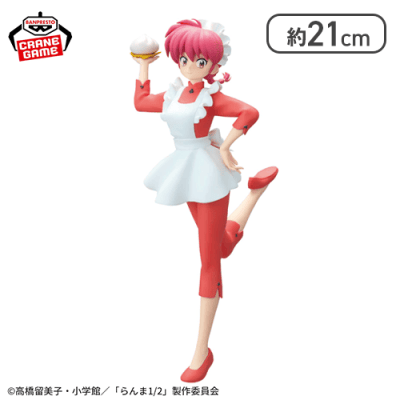 「らんま1/2」 GLITTER&GLAMOURS-RANMA-