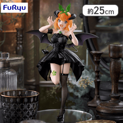 TVスペシャルアニメ「五等分の花嫁＊」 BiCute Dark Figureー中野四葉ー