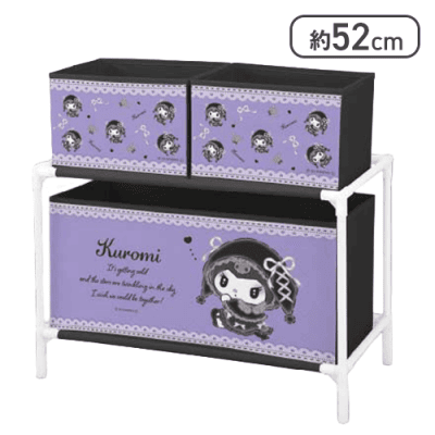 【クロミ】マイメロディ♡クロミ 月夜のメロクロ3ボックス付き収納ケース