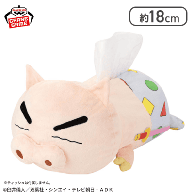 クレヨンしんちゃん ぬいぐるみティッシュケース〜みんなでパジャマパーティだゾ！〜