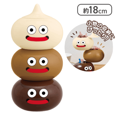 【チョコタワー】ドラゴンクエスト AM 回転できるスライムタワーケース スライムタワー＆チョコタワー