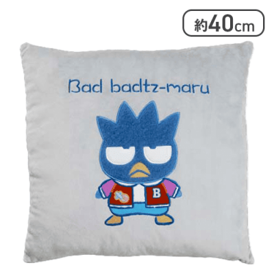 【バッドばつ丸】サンリオキャラクターズ グレイッシュハングアウトもこっとクッション1