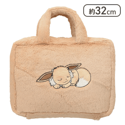 【おやすみ】ポケットモンスター プラチナムザッカもこもこトランク〜イーブイ〜