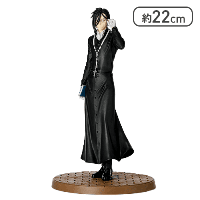 「黒執事 -寄宿学校編-」 Luminasta “セバスチャン・ミカエリス”