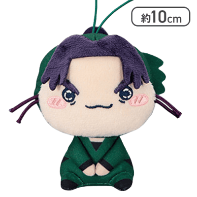 【潮江文次郎】忍たま乱太郎 もちぴこマスコット 第一弾