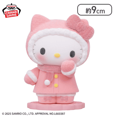 【ハローキティ】サンリオキャラクターズ Fluffy Puffy〜ハローキティ＆シナモロール〜