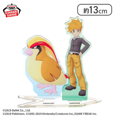 【グリーン＆ピジョット】ポケモンマスターズ EX ポケモン＆トレーナーアクリルスタンド