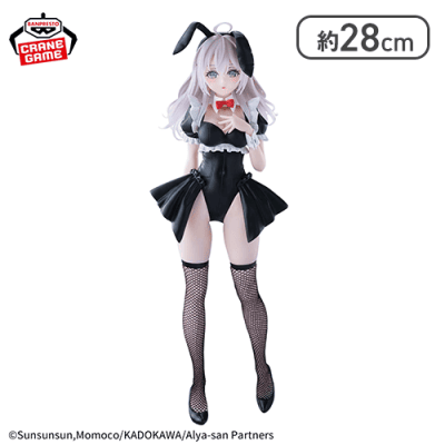 『時々ボソッとロシア語でデレる隣のアーリャさん』 GLITTER&GLAMOURSアーリャ バニーver.