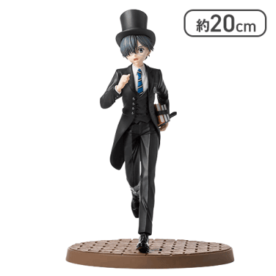 「黒執事 -寄宿学校編-」 Luminasta “シエル・ファントムハイヴ”