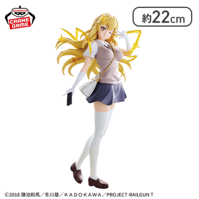 とある科学の超電磁砲 ESPRESTO-LEVEL5 Mental Out-食蜂操祈