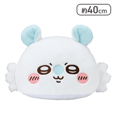 【モモンガ】ちいかわ プレミアムドームクッション“うさぎ＆モモンガ”