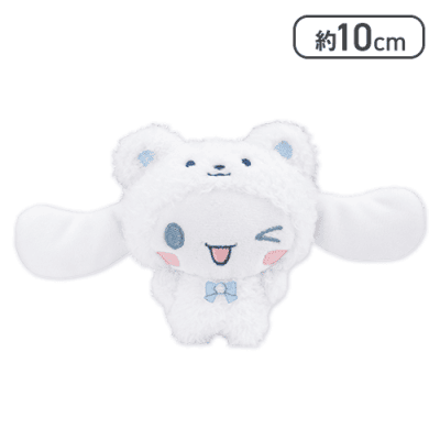 【シナモロール(しろくま)】初音ミク×シナモロール マスコット WINTER Ver.