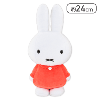 【レッド】ミッフィー ぬいぐるみ ブルーナレッド＆ブルーナブルー