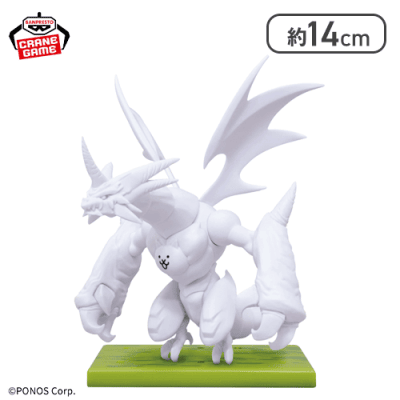 にゃんこ大戦争 にゃんこ軍団出陣フィギュア〜ネコムート〜