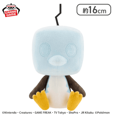 【コオリッポ（アイスフェイス）】ポケットモンスター ぬいぐるみ〜グレイシア・コオリッポ（アイスフェイス）・セビエ〜