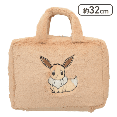 【ノーマル】ポケットモンスター プラチナムザッカもこもこトランク〜イーブイ〜