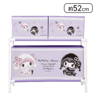 【マイメロ＆クロミ】マイメロディ♡クロミ 月夜のメロクロ3ボックス付き収納ケース