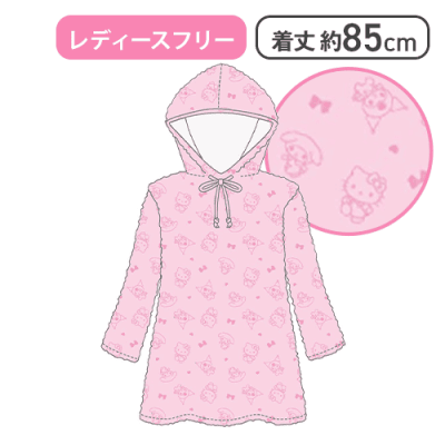 【ピンク】サンリオキャラクターズ　ふわふわフリースルームウェア２