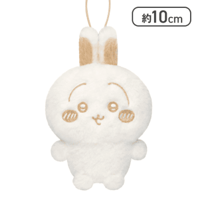 【うさぎ】ちいかわぬいぱれっと〜ミルクいろ〜マスコット2