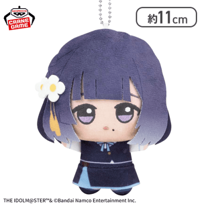 【秦谷美鈴】学園アイドルマスター ちびぐるみ〜学園生活〜vol.4