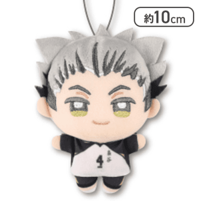 【木兎光太郎】ハイキュー！！ ぬいぷりけmini３