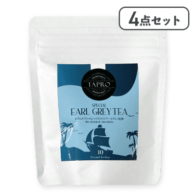 【4点セット】ハイグロウンアールグレイ紅茶のピラミッドティーバック10P　※賞味期限:2027/03/10