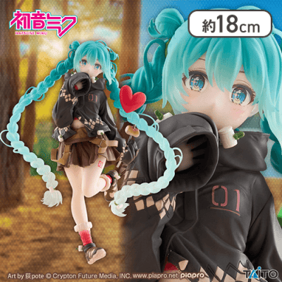 初音ミク Fashion フィギュア Outdoor