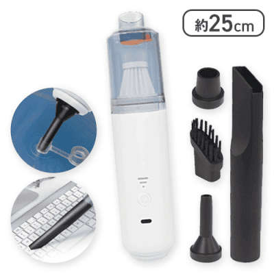 ３−ｉｎ−１スリムハンディクリーナー