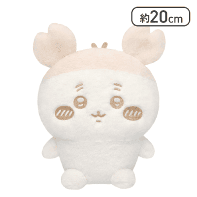 【古本屋】ちいかわぬいぱれっと〜ミルクいろ〜ぬいぐるみ2