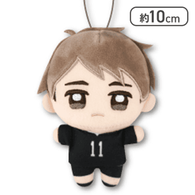 【宮治】ハイキュー！！ ぬいぷりけmini４