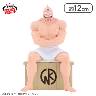 キン肉マン サウナフィギュア-キン肉マン-