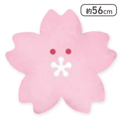 【さくら】つぶらな瞳の仲間達 おはなみ もちふわ びっぐ