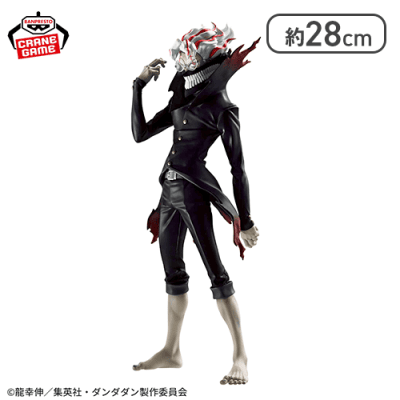 『ダンダダン』  Grandista-OKARUN(TRANSFORMED)-