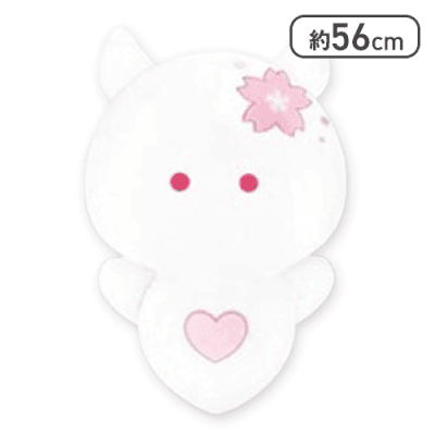 【くりおね】つぶらな瞳の仲間達 おはなみ もちふわ びっぐ