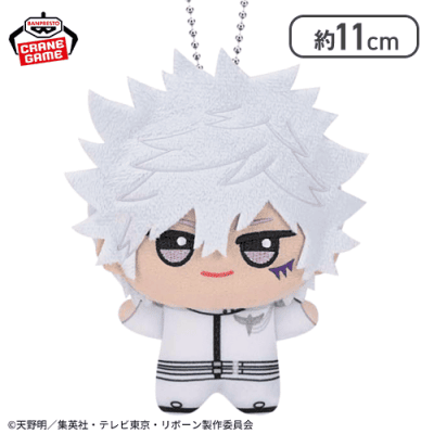 【白蘭】家庭教師ヒットマンREBORN! ちびぐるみvol.2