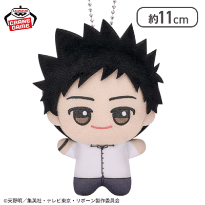 【山本武】家庭教師ヒットマンREBORN! ちびぐるみvol.1