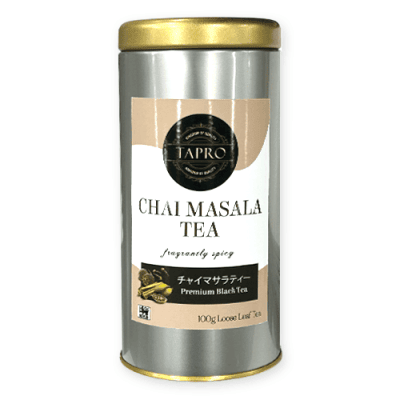 チャイマサラの紅茶の茶葉　※賞味期限:2026/12/15