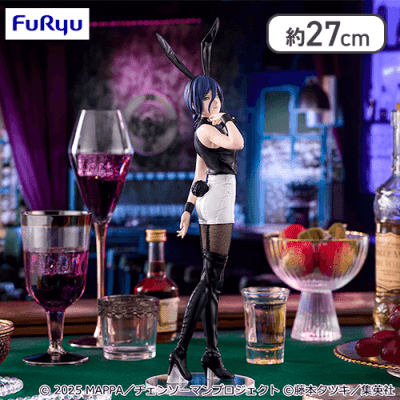 劇場版『チェンソーマン レゼ篇』 BiCute Bunnies Figureーレゼー