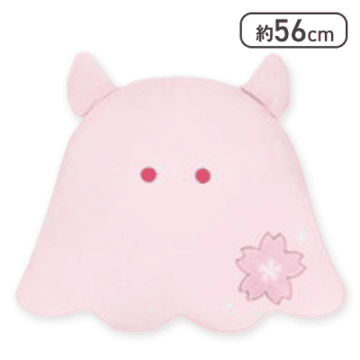 【めんだこ】つぶらな瞳の仲間達 おはなみ もちふわ びっぐ