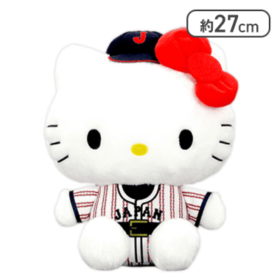 【ハローキティ】侍ジャパン×サンリオキャラクターズ 野球日本代表「侍ジャパン」BIGぬいぐるみvol.1