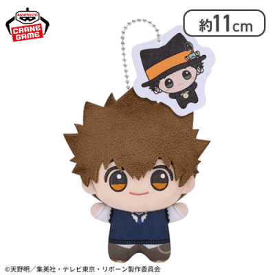 【沢田綱吉&リボーン】家庭教師ヒットマンREBORN! ちびぐるみvol.1