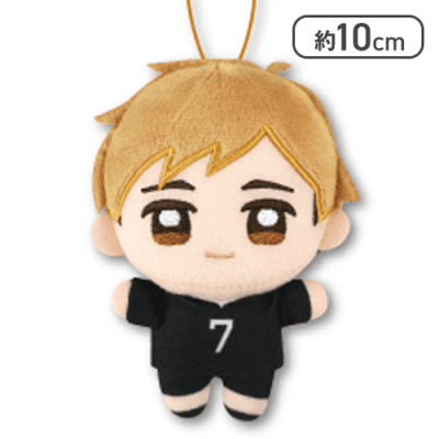 【宮侑】ハイキュー！！ ぬいぷりけmini４