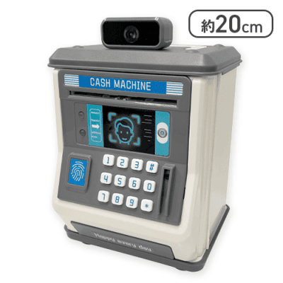 【ホワイト】デジタルパスワードバンク3