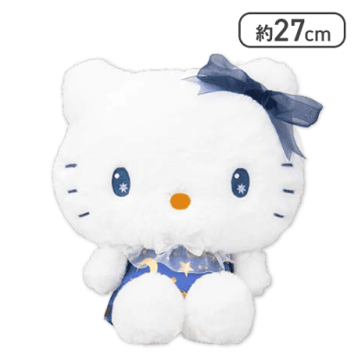 【ハローキティ】サンリオキャラクターズ キラキラ夜空ドールBIGタイプ1