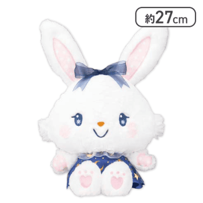 【ウィッシュミーメル】サンリオキャラクターズ キラキラ夜空ドールBIGタイプ2