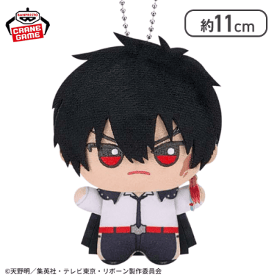 【XANXUS】家庭教師ヒットマンREBORN! ちびぐるみvol.2