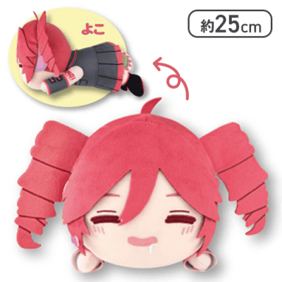 ノーマル】重音テト くてんこBIGぬいぐるみ | オンラインクレーン