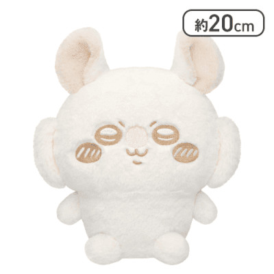 【モモンガ】ちいかわぬいぱれっと〜ミルクいろ〜ぬいぐるみ2