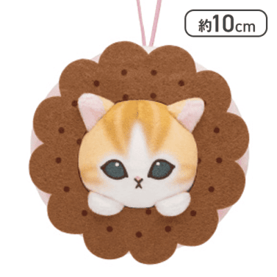 【バターサンドにゃん】mofusand肉球じるしのスイーツにゃんマスコット